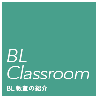 See our BL classroom