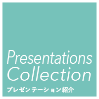 Blended Learning presantations collection