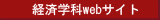 web_e.gif