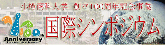 清潔な毎日をお手伝いします