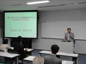 高野伸栄氏