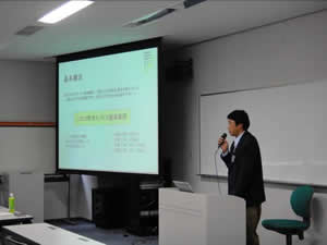 前原功治氏