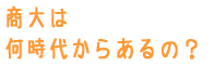 MBA?oXPH 