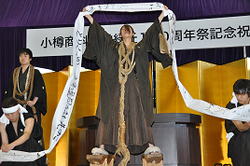matsuri2.png