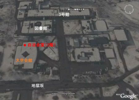 商大構内図