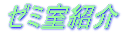 [~Љ