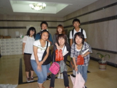 120817studyabrosd-kon.jpg