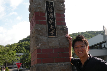 120905shabekuri1.JPG