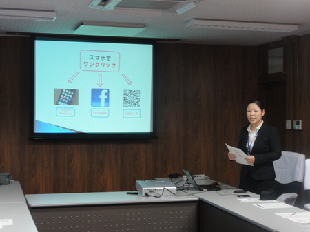 120909intern3.JPG