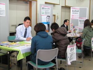 130506ryugaku-1.jpg