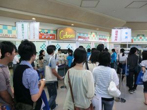 110809-gakusyoku1.JPG