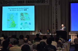 110915kokusaisymposium-4.JPG