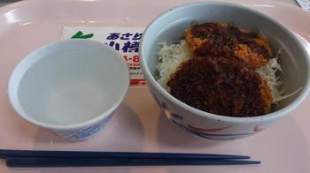 gakusyoku-katsudon.JPG