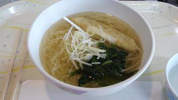 gakusyoku-udon.JPG