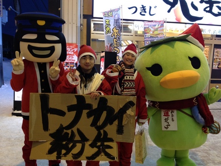 20130121santa9.JPG