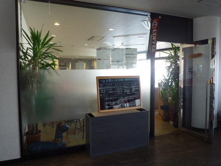 20130201suncafe1.JPG