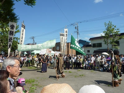 201307111ouendan2.JPG