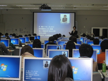 20140418report2.JPG