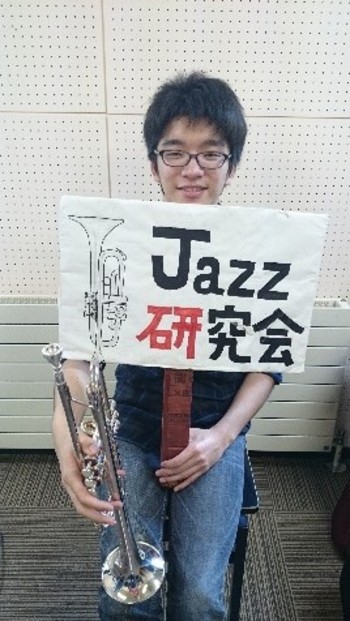 20150623jazzkokuchi1.jpg