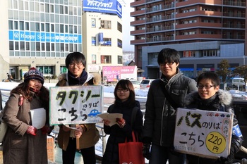 20150225niji3.jpg