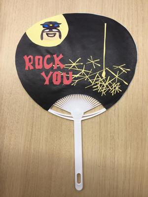 201506uchiwa8.jpg