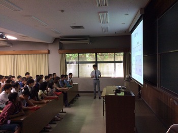 20160807opencampus1.jpg