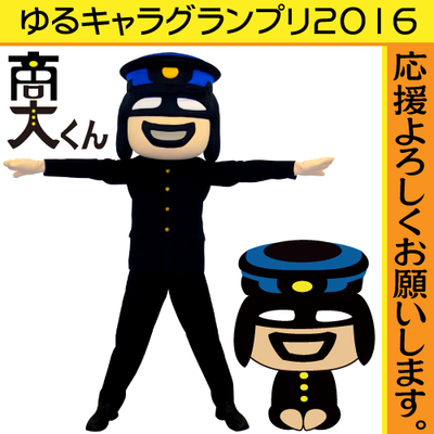 201609hanabi4.png