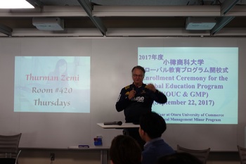 20170929enrollmentceremony_04.jpg