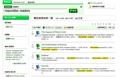 20190429gaikoku3.jpg