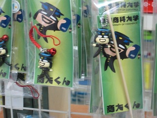 goods_3.JPG