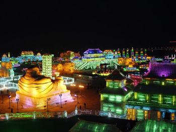 harbin3.jpg