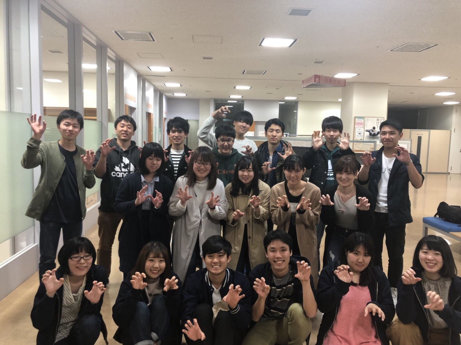 部 サークル一覧 国立大学法人 小樽商科大学 部 サークル一覧 国立大学法人 小樽商科大学