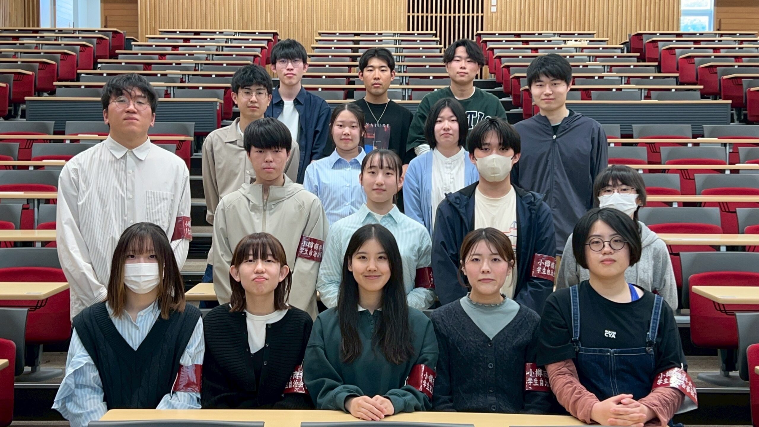 昼間部学生自治会事務局