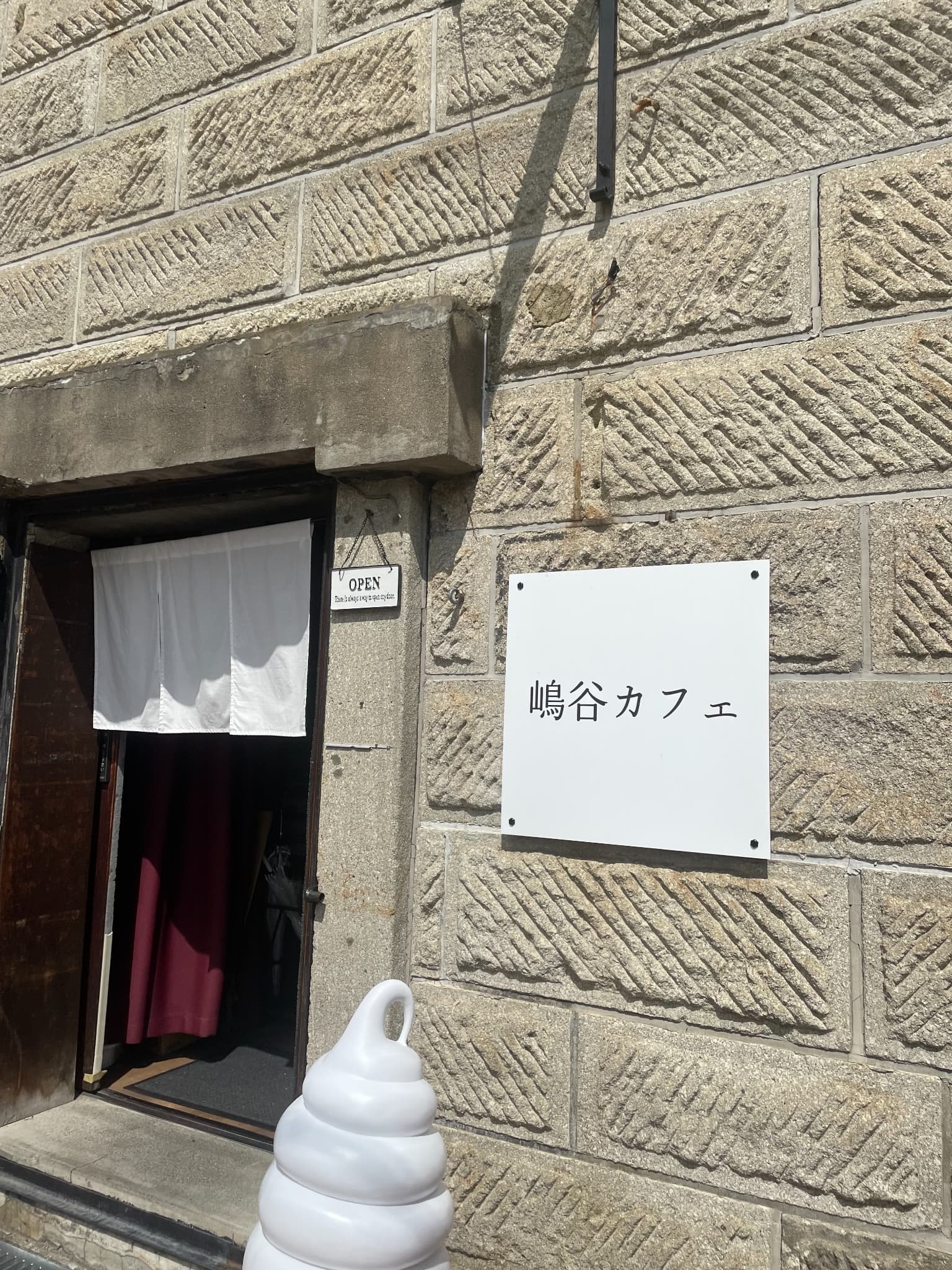 経営研究サークル