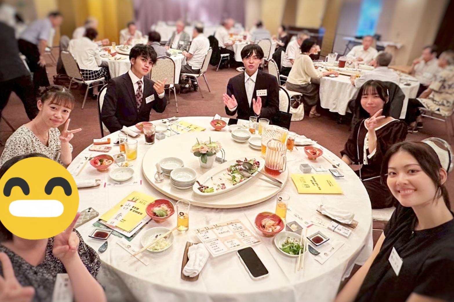 「緑丘会」学生広報部 緑輝星
