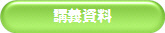 u`